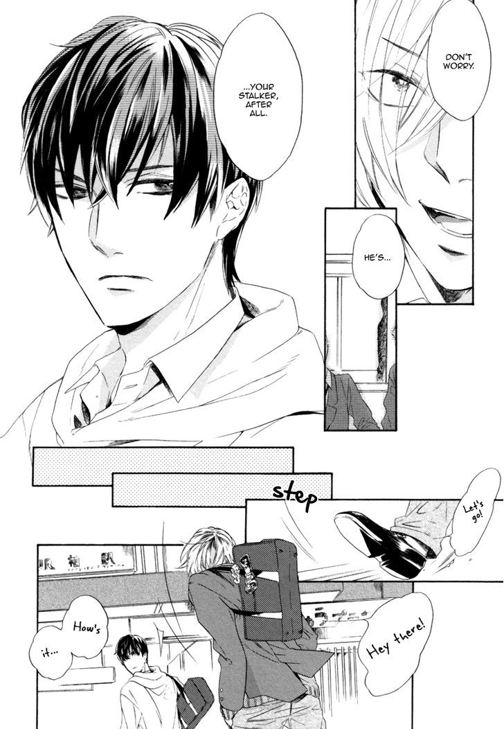 Ookami kui Chapter 1 page 8 - Chapter 1