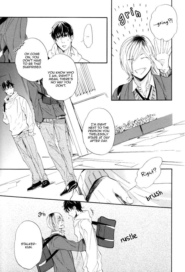 Ookami kui Chapter 1 page 9 - Chapter 1