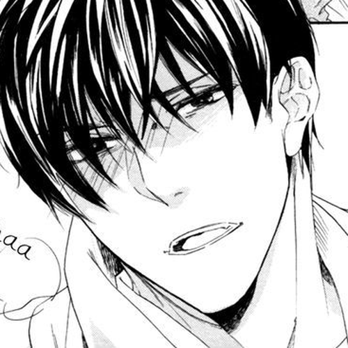 Ookami kui Chapter 1 cover