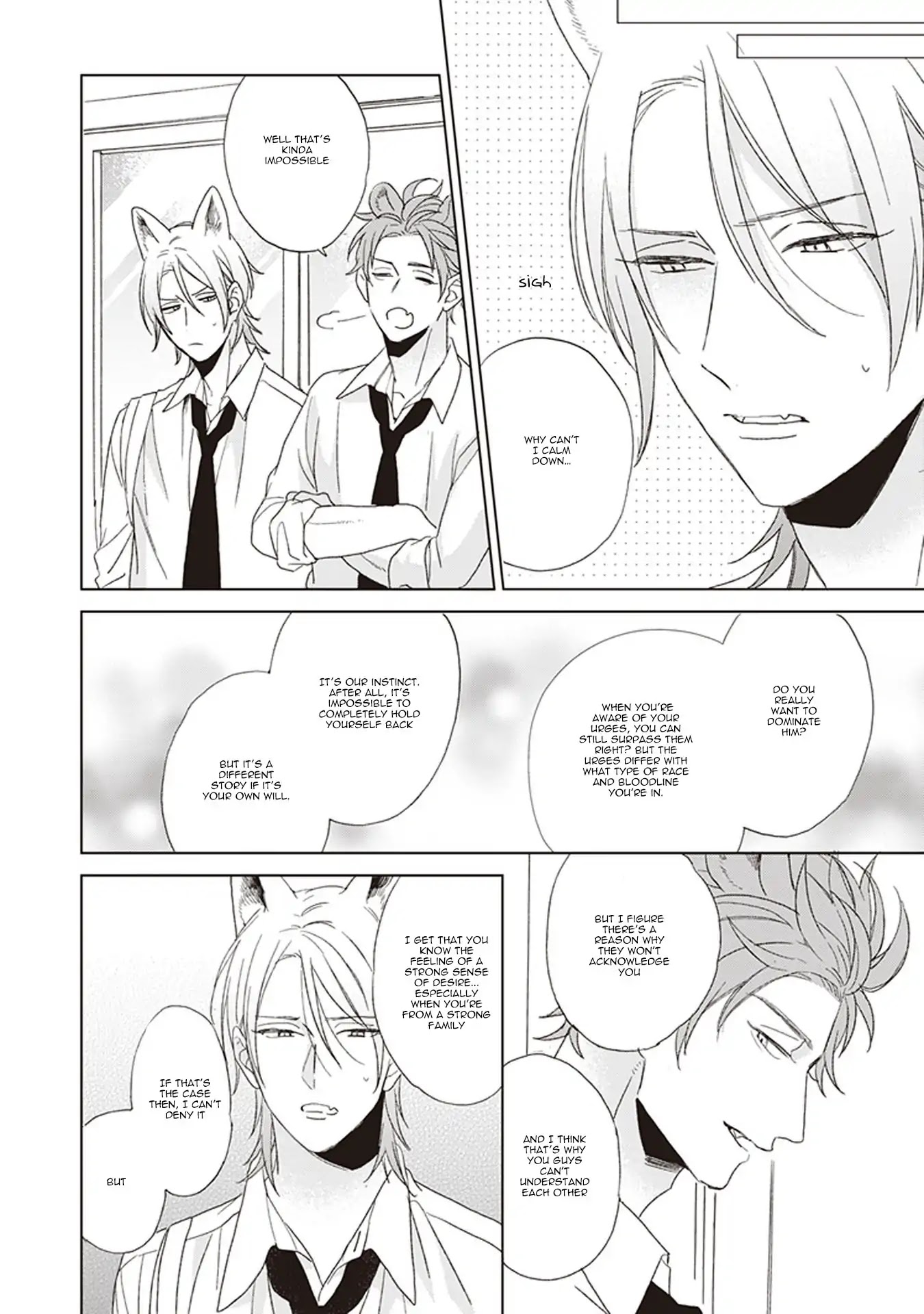 Ookami-kun Is Not Scary Chapter 1 page 10 - Chapter 1