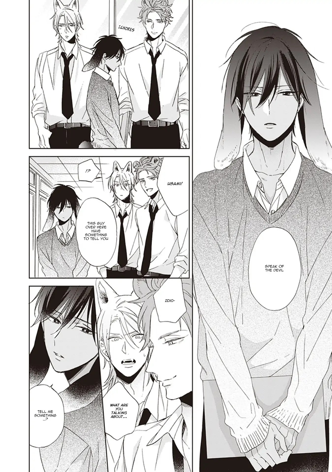 Ookami-kun Is Not Scary Chapter 1 page 12 - Chapter 1