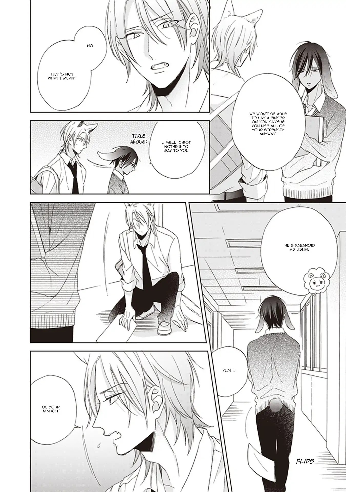 Ookami-kun Is Not Scary Chapter 1 page 14 - Chapter 1