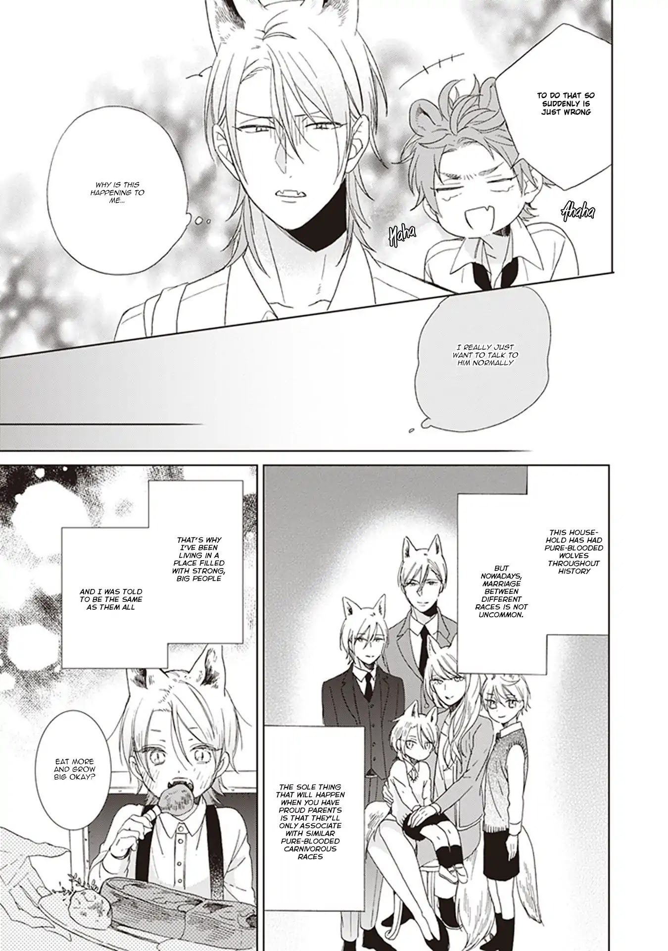 Ookami-kun Is Not Scary Chapter 1 page 17 - Chapter 1