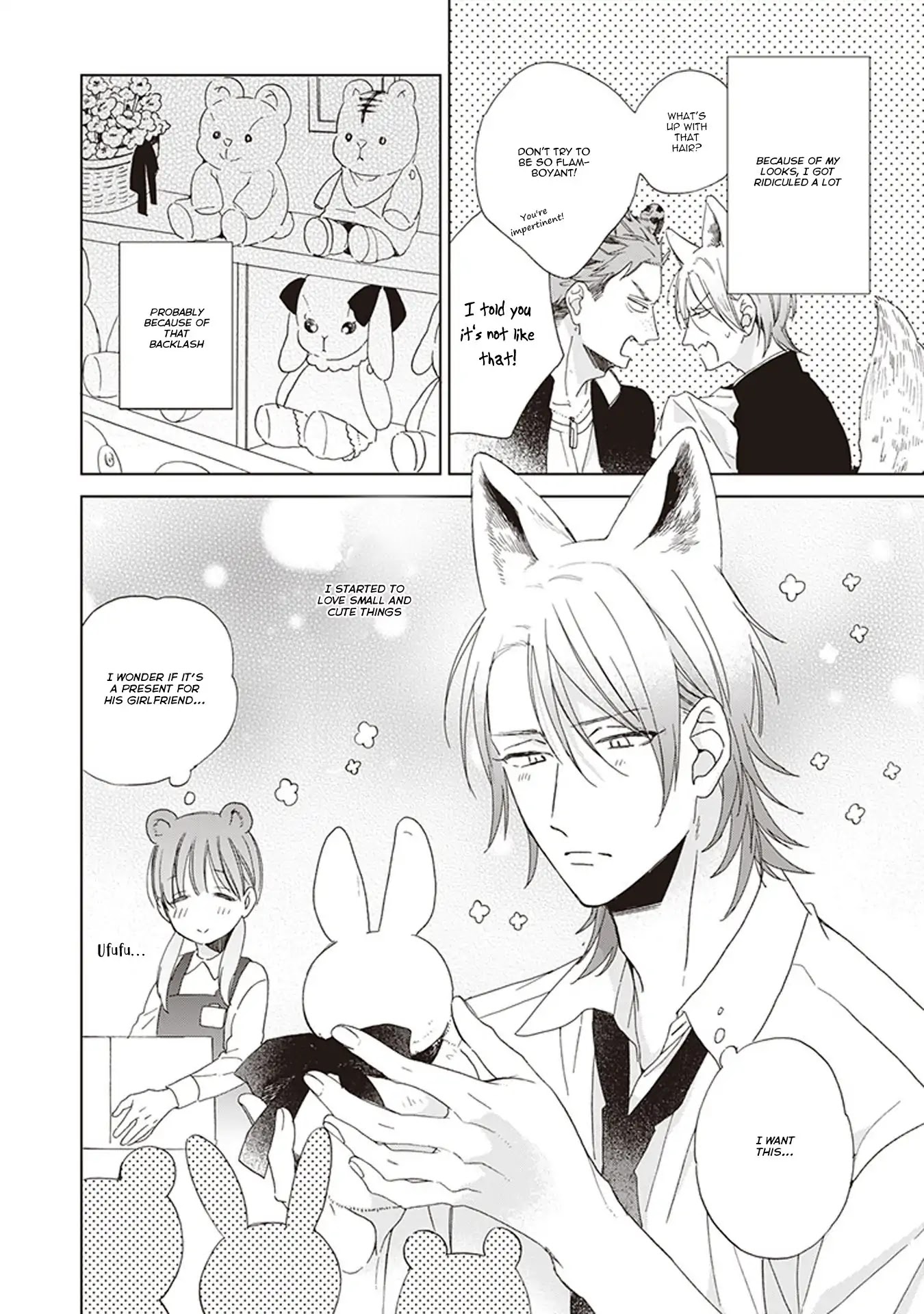 Ookami-kun Is Not Scary Chapter 1 page 18 - Chapter 1