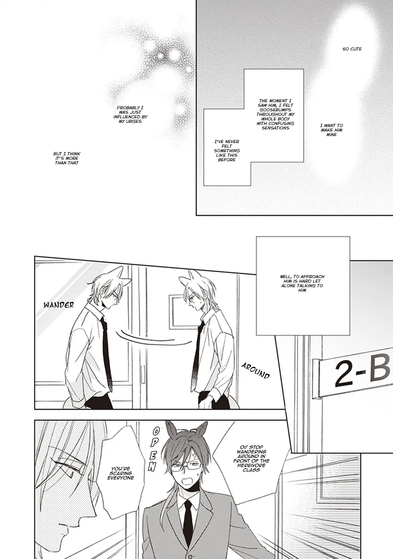 Ookami-kun Is Not Scary Chapter 1 page 22 - Chapter 1
