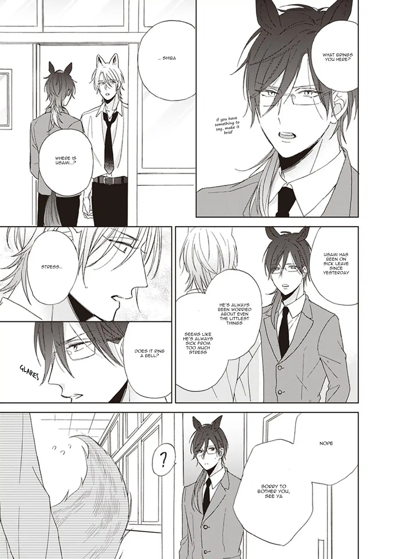 Ookami-kun Is Not Scary Chapter 1 page 23 - Chapter 1