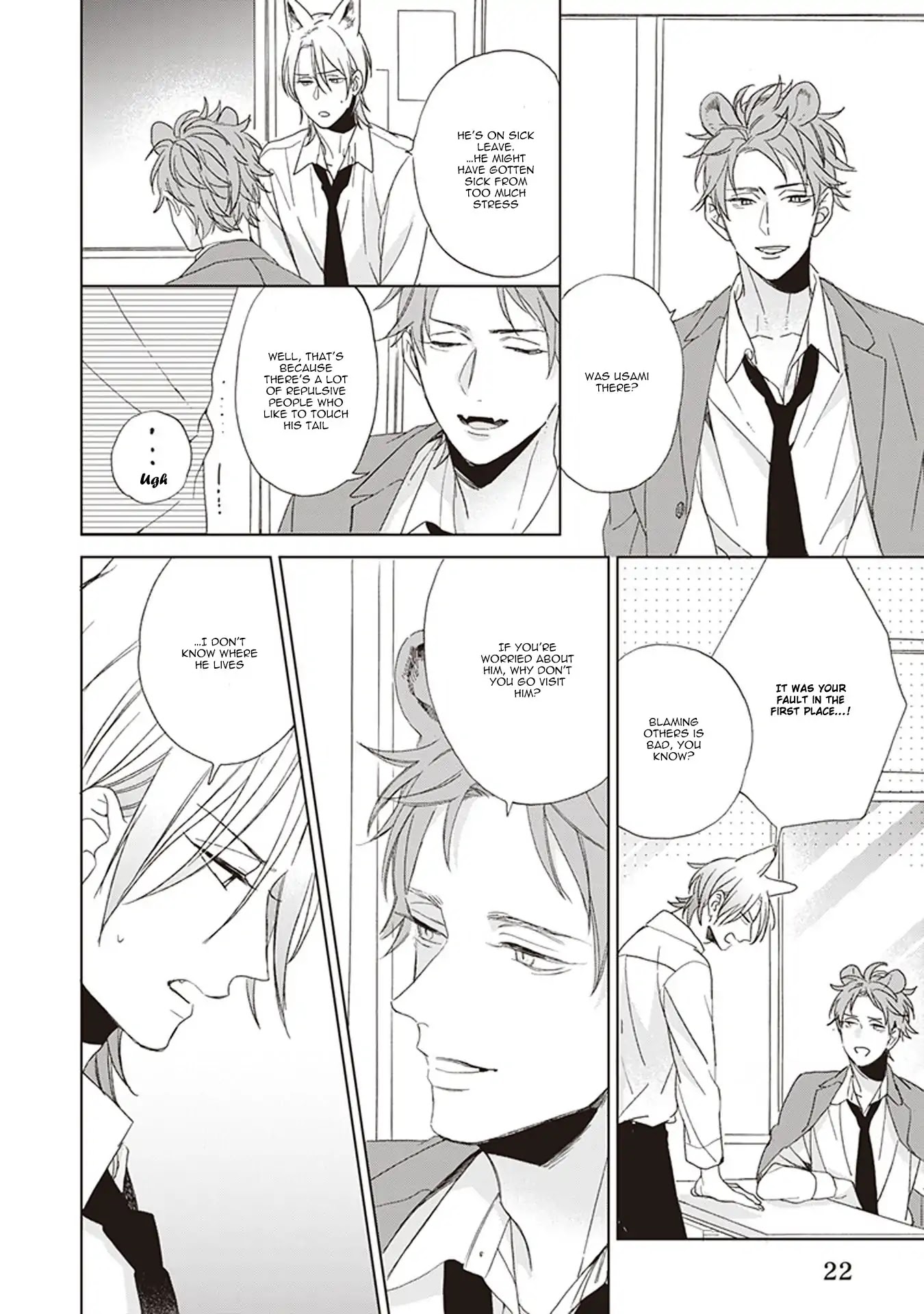 Ookami-kun Is Not Scary Chapter 1 page 24 - Chapter 1