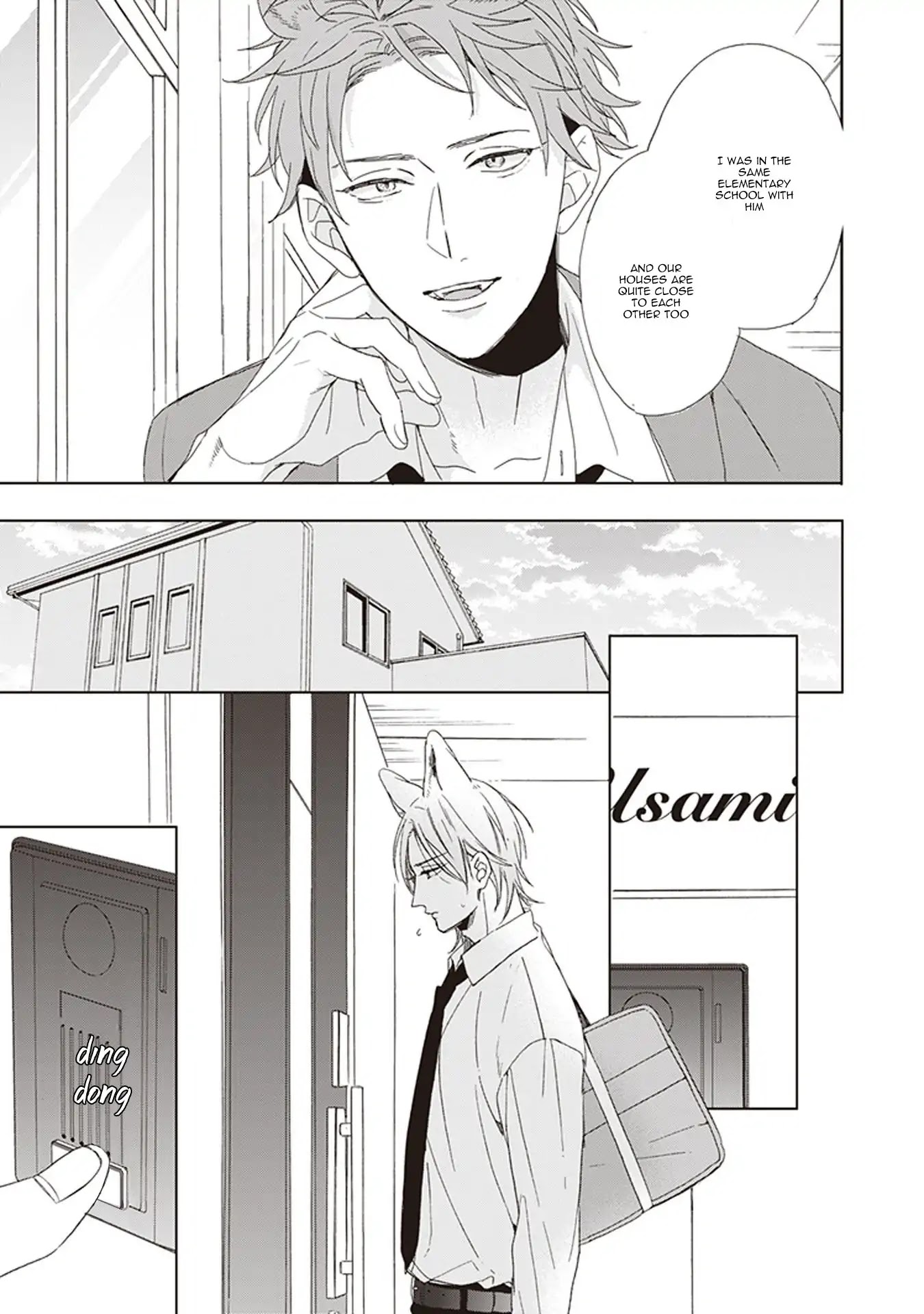 Ookami-kun Is Not Scary Chapter 1 page 25 - Chapter 1