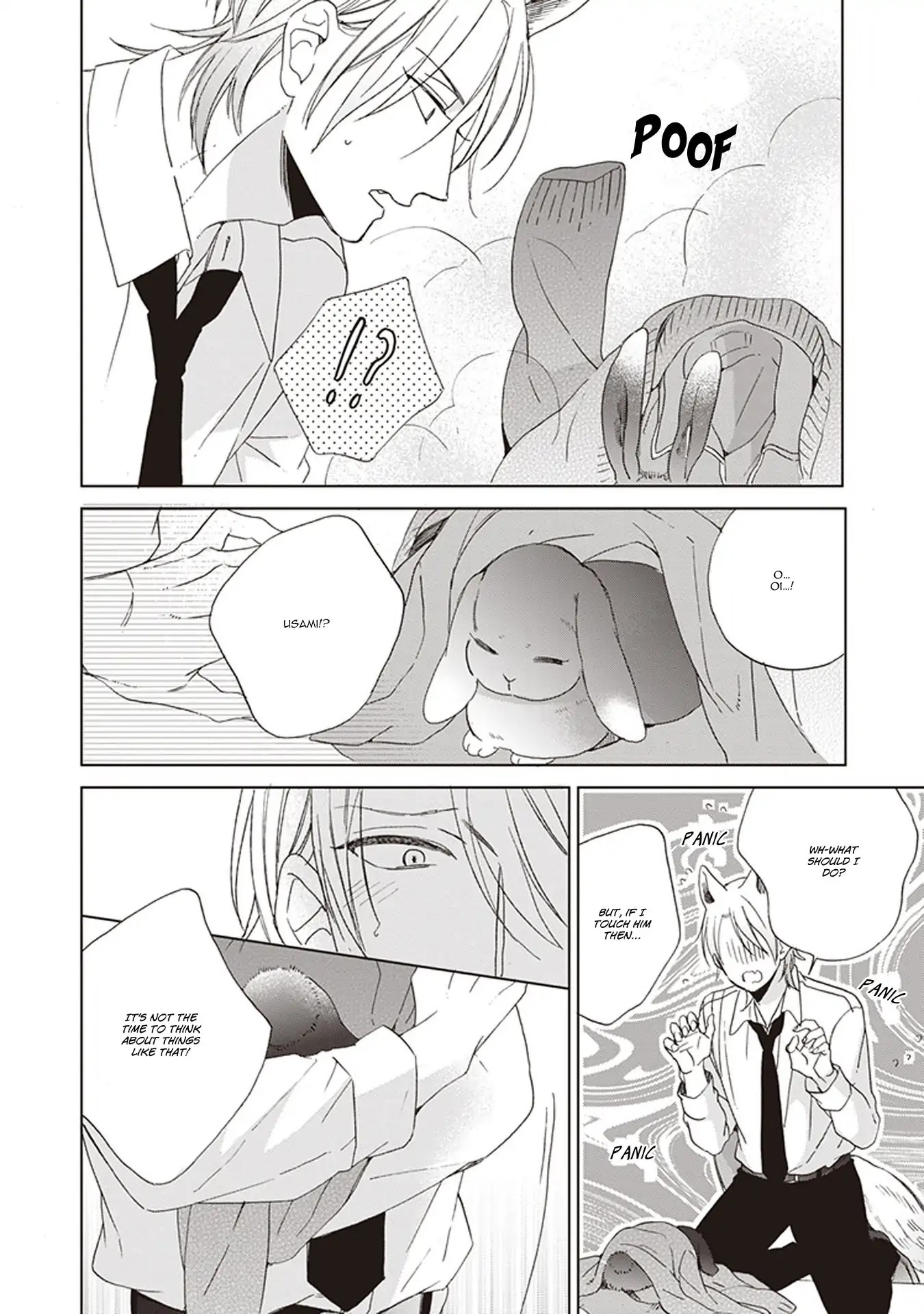 Ookami-kun Is Not Scary Chapter 1 page 32 - Chapter 1