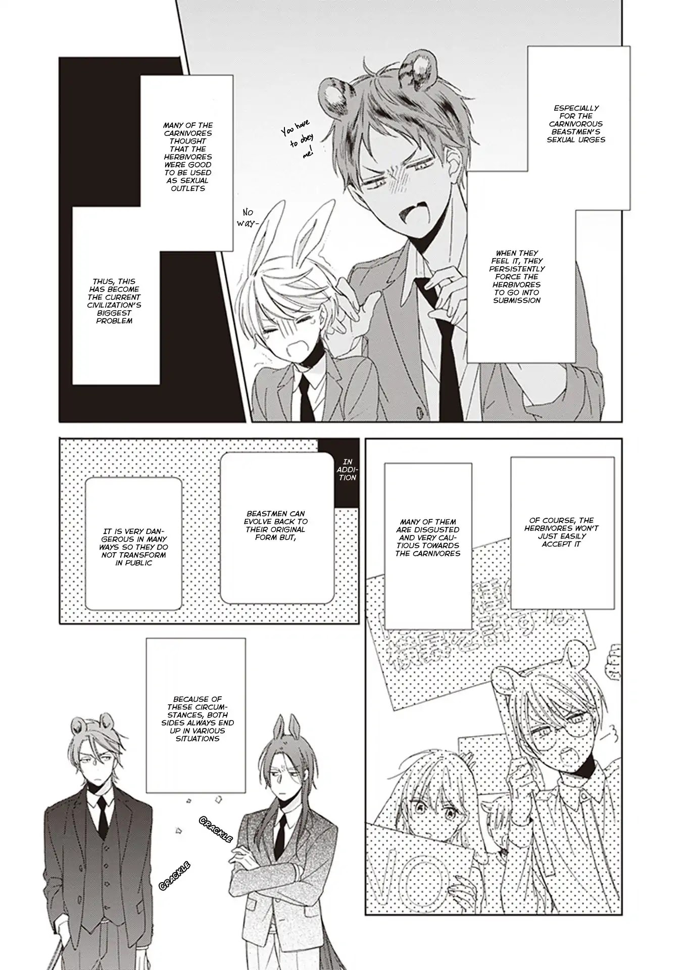 Ookami-kun Is Not Scary Chapter 1 page 7 - Chapter 1