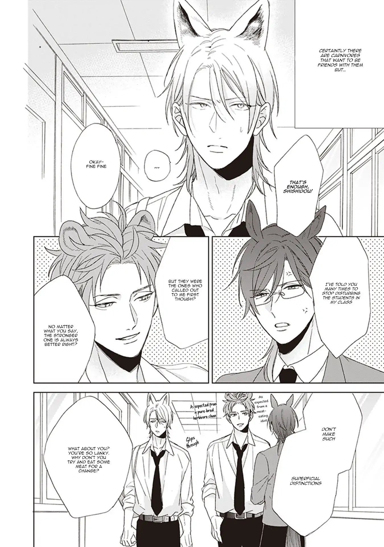 Ookami-kun Is Not Scary Chapter 1 page 8 - Chapter 1