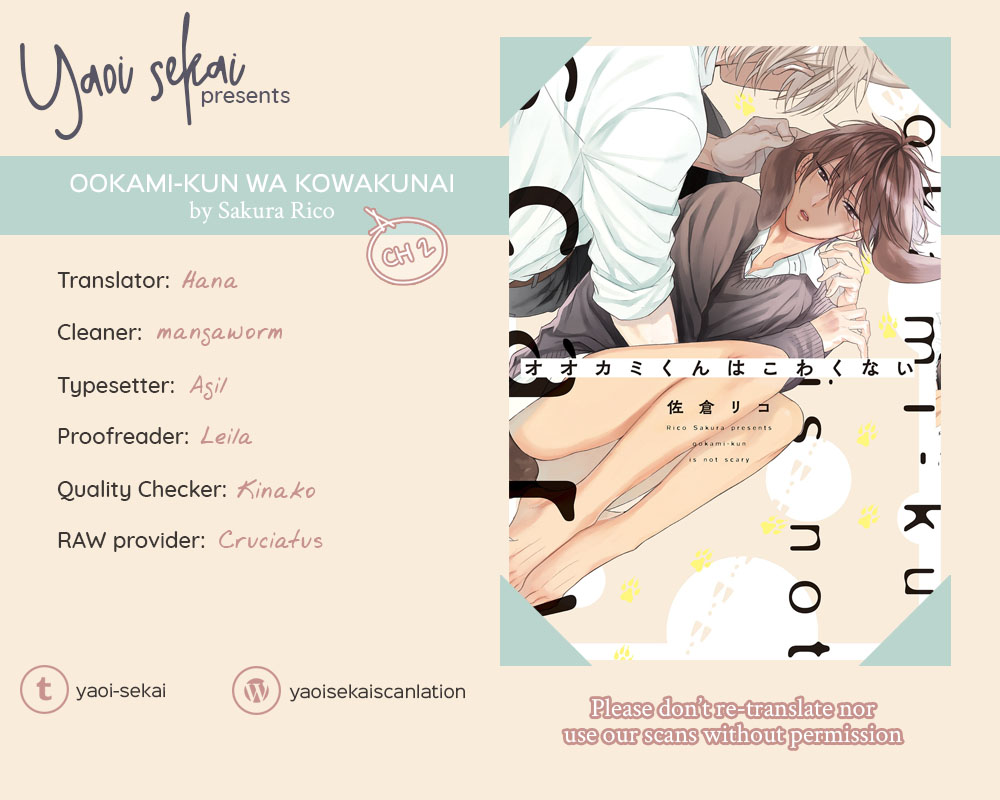 Ookami-kun Is Not Scary Chapter 2 page 1 - Chapter 2