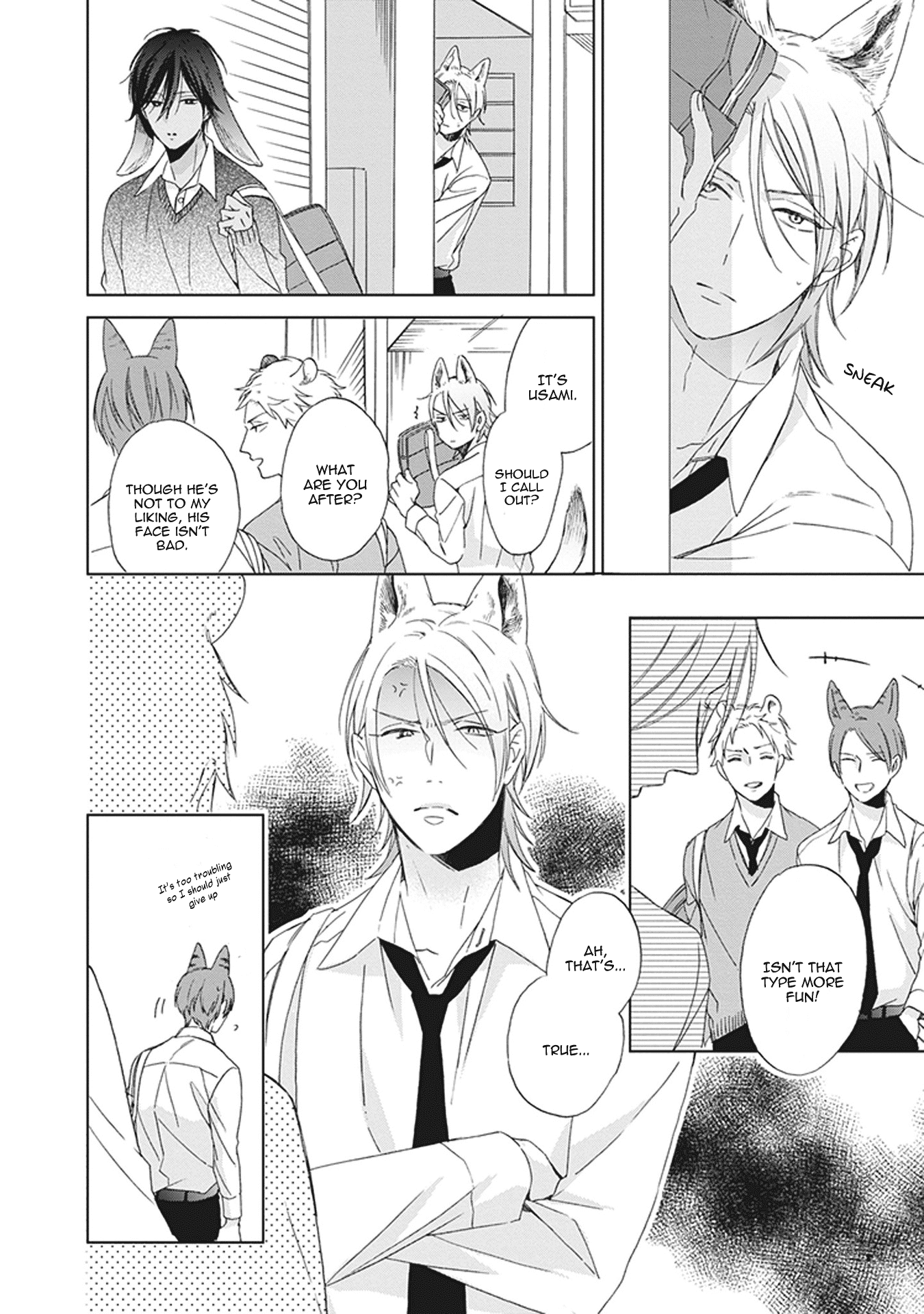 Ookami-kun Is Not Scary Chapter 2 page 11 - Chapter 2