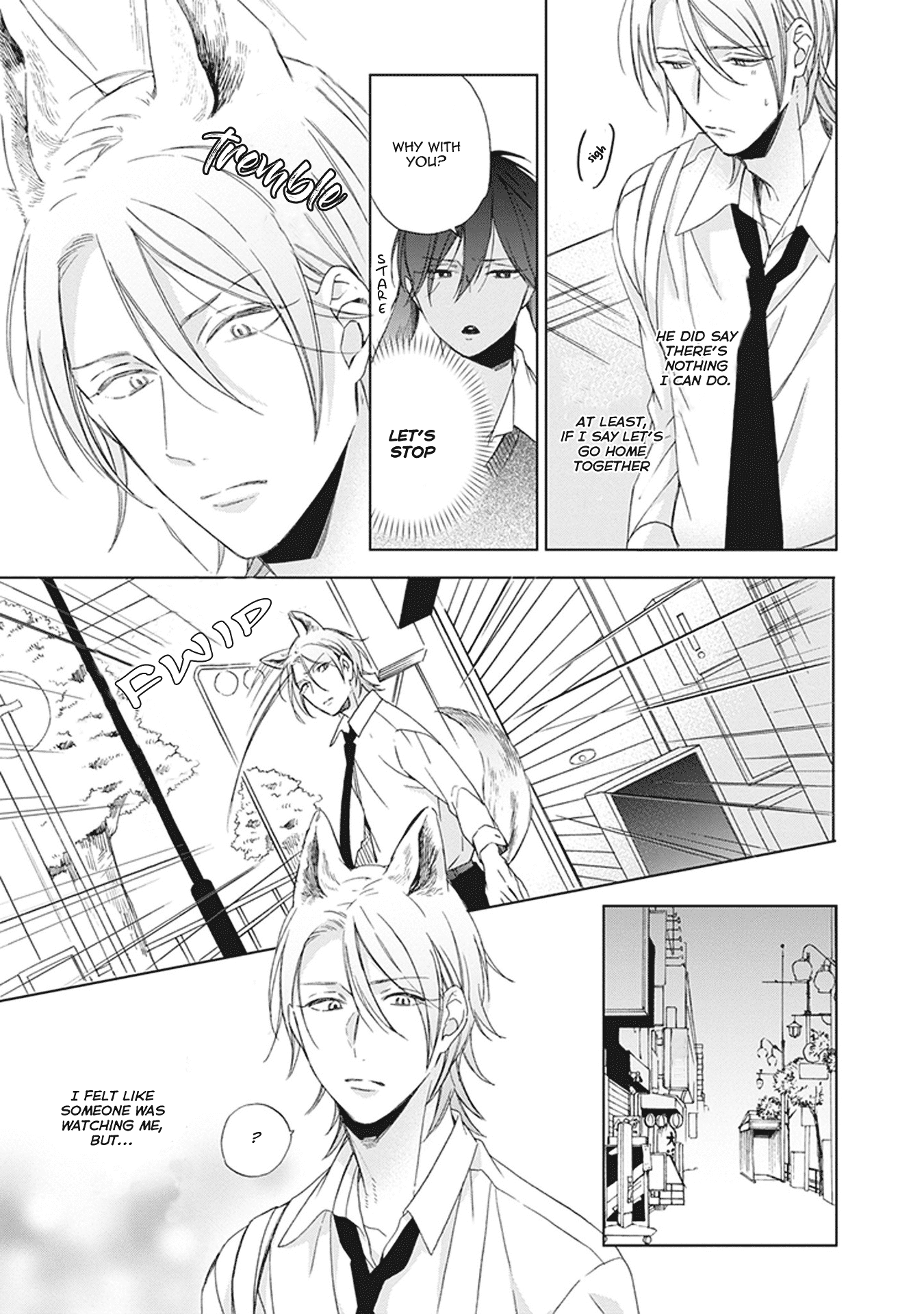 Ookami-kun Is Not Scary Chapter 2 page 12 - Chapter 2