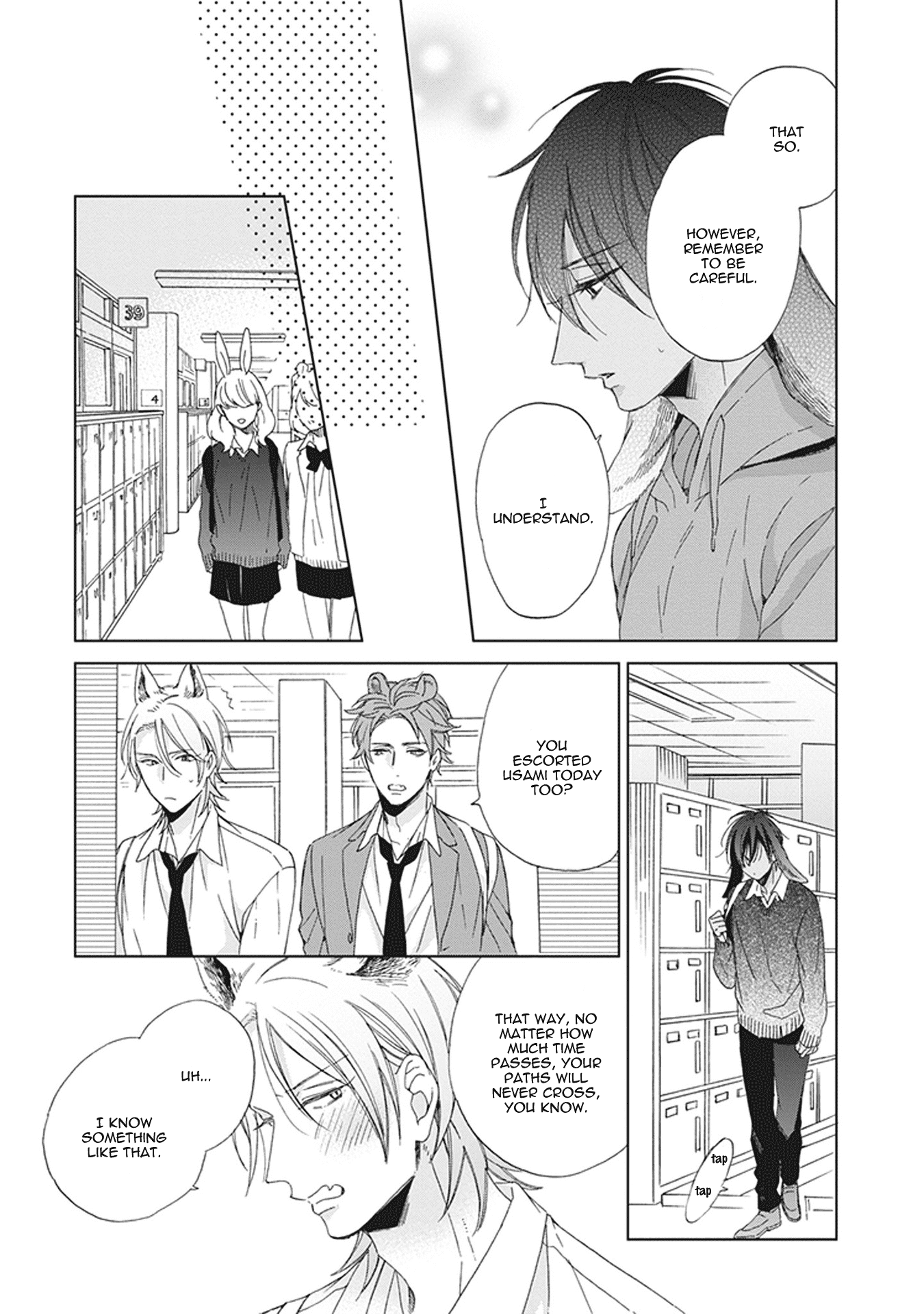 Ookami-kun Is Not Scary Chapter 2 page 16 - Chapter 2