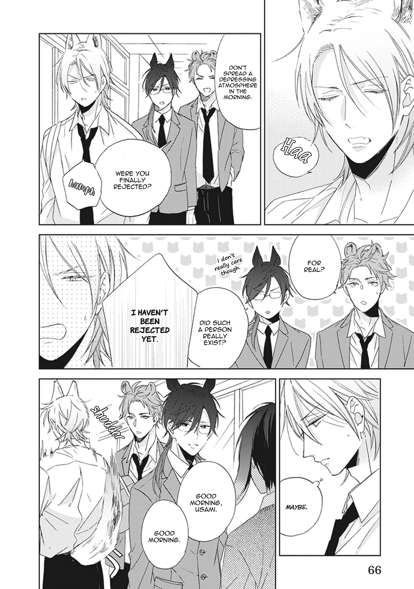 Ookami-kun Is Not Scary Chapter 2 page 29 - Chapter 2