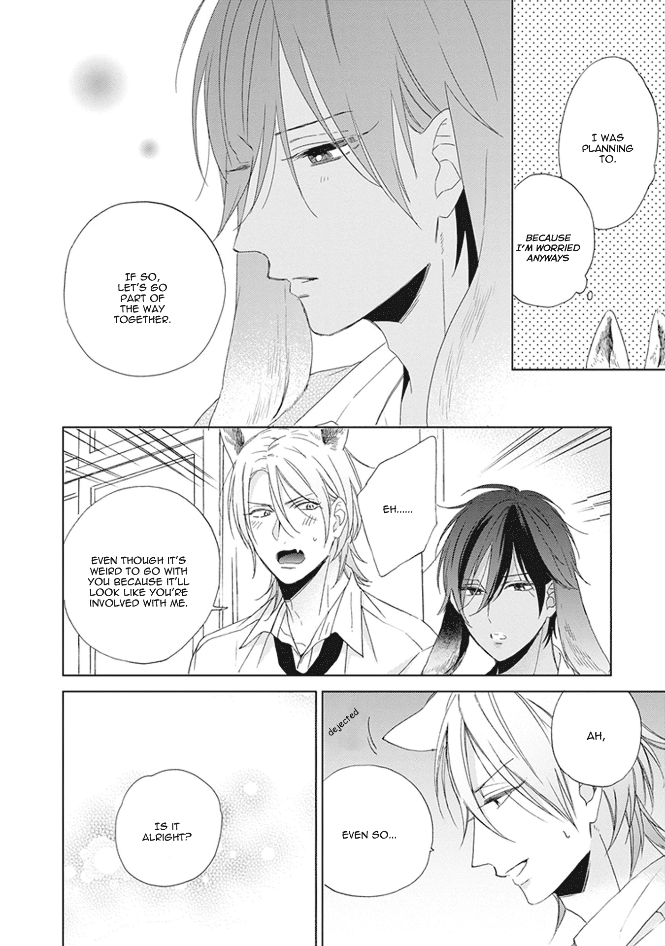 Ookami-kun Is Not Scary Chapter 2 page 31 - Chapter 2