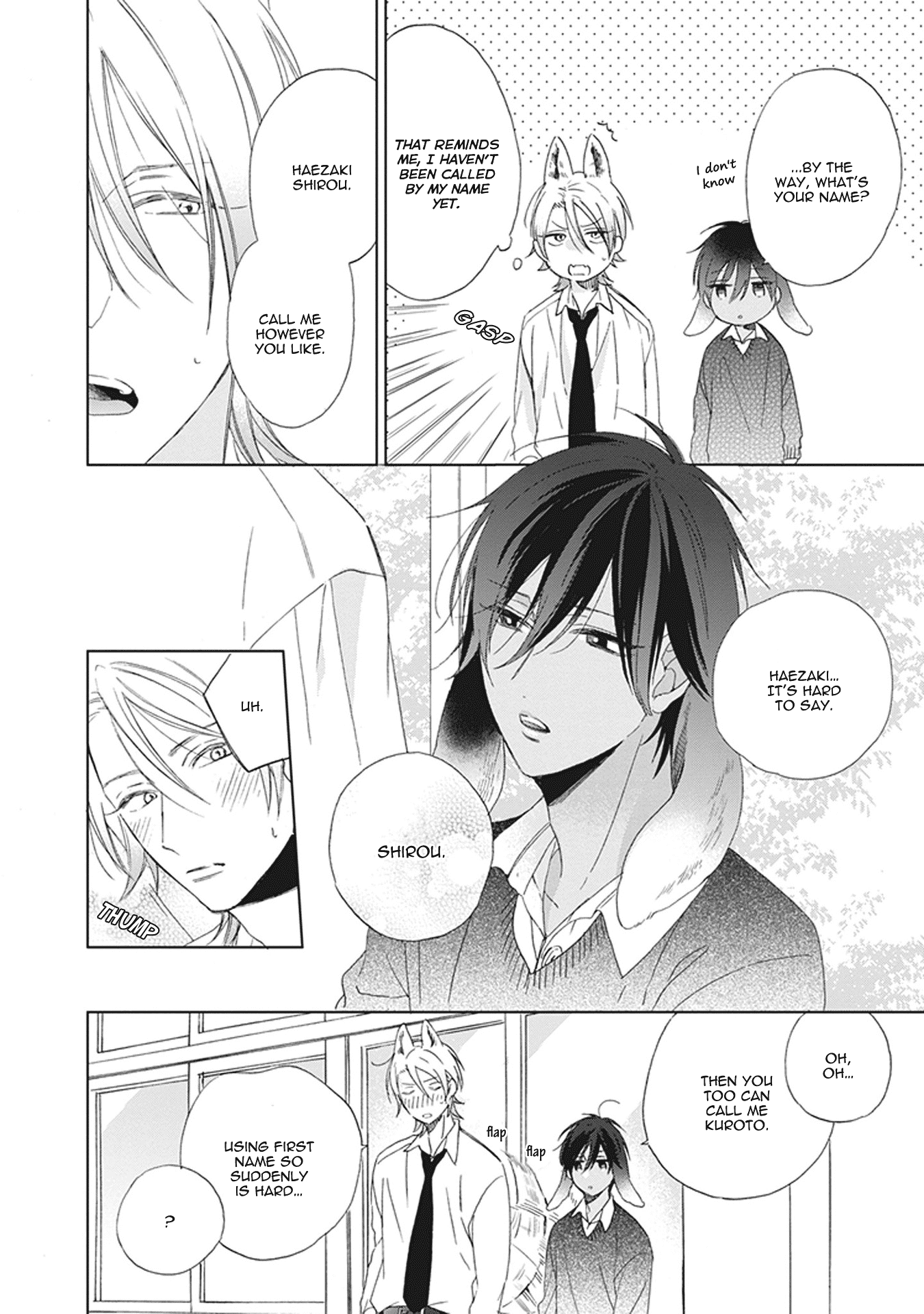 Ookami-kun Is Not Scary Chapter 2 page 33 - Chapter 2