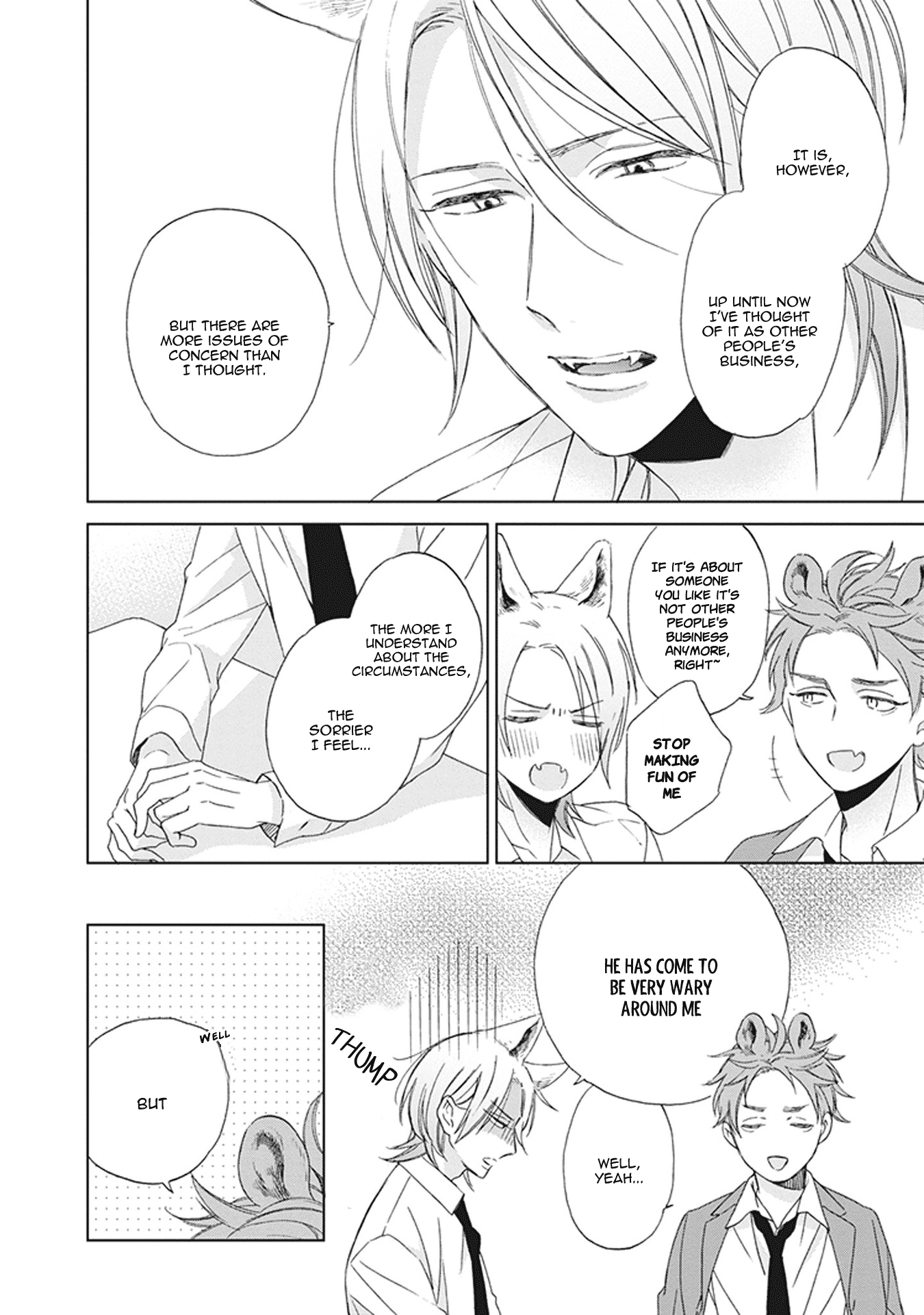 Ookami-kun Is Not Scary Chapter 2 page 9 - Chapter 2