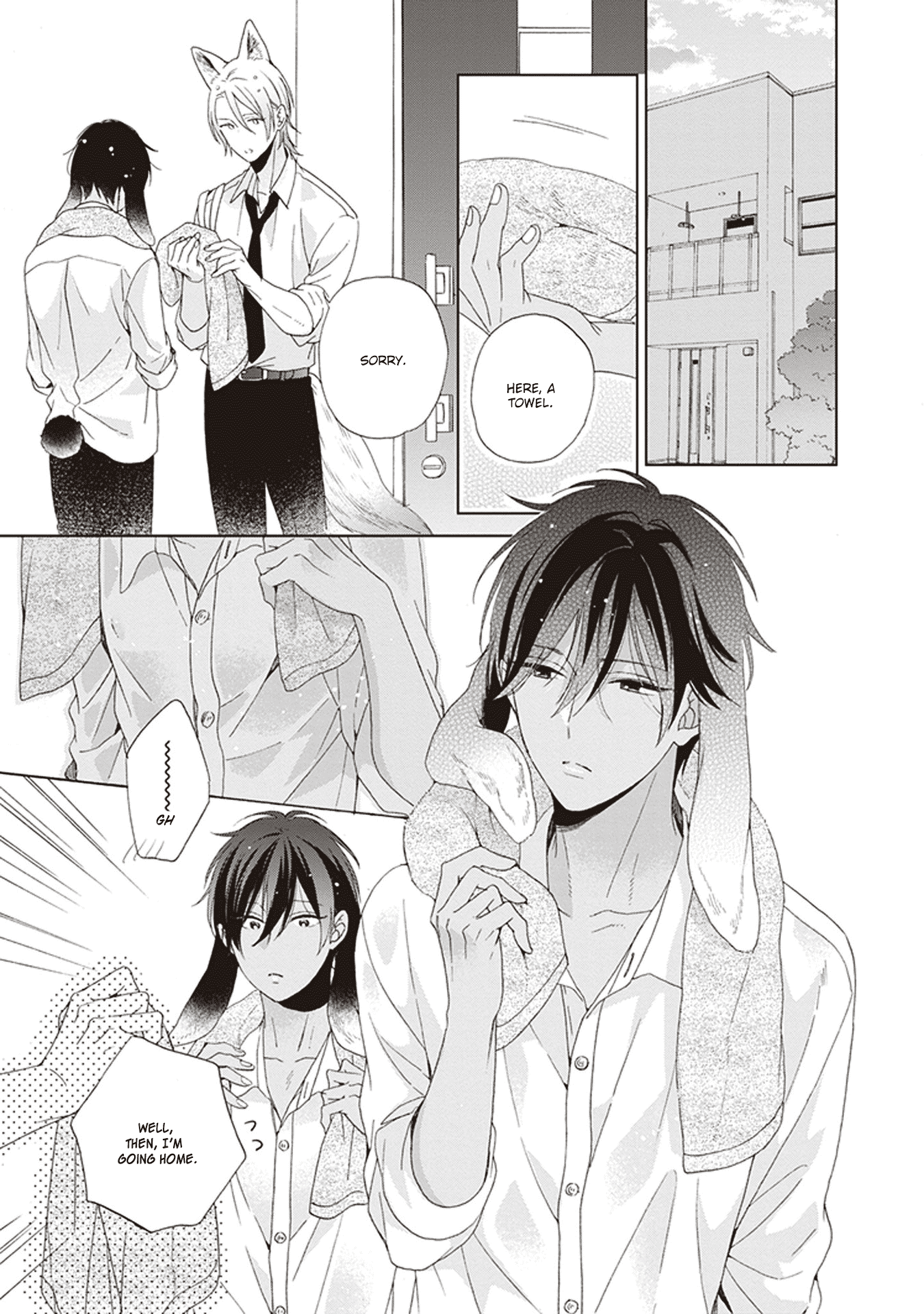 Ookami-kun Is Not Scary Chapter 3 page 21 - Chapter 3