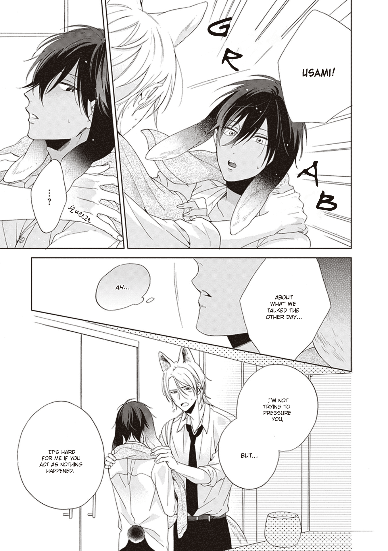 Ookami-kun Is Not Scary Chapter 3 page 23 - Chapter 3