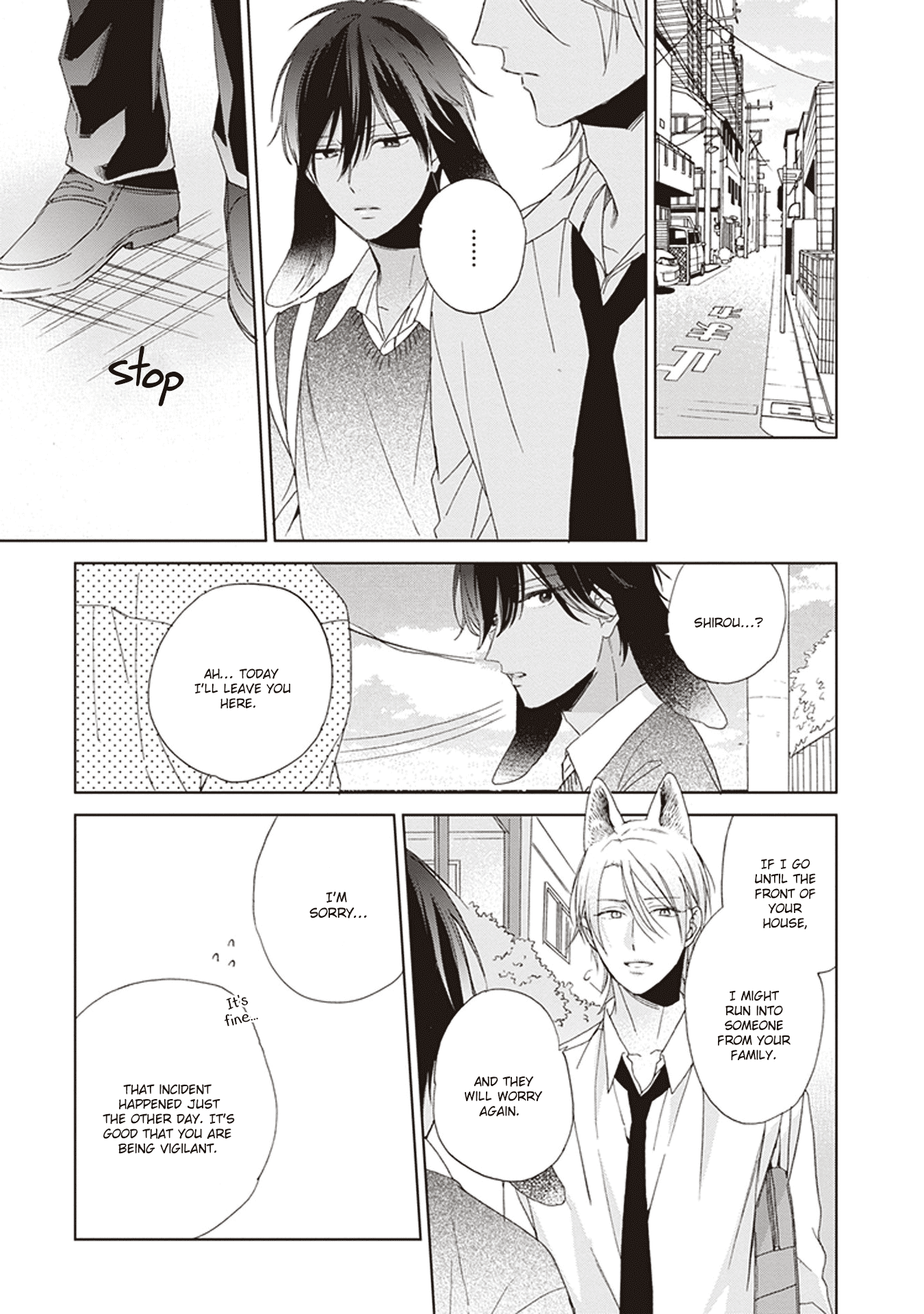 Ookami-kun Is Not Scary Chapter 3 page 27 - Chapter 3