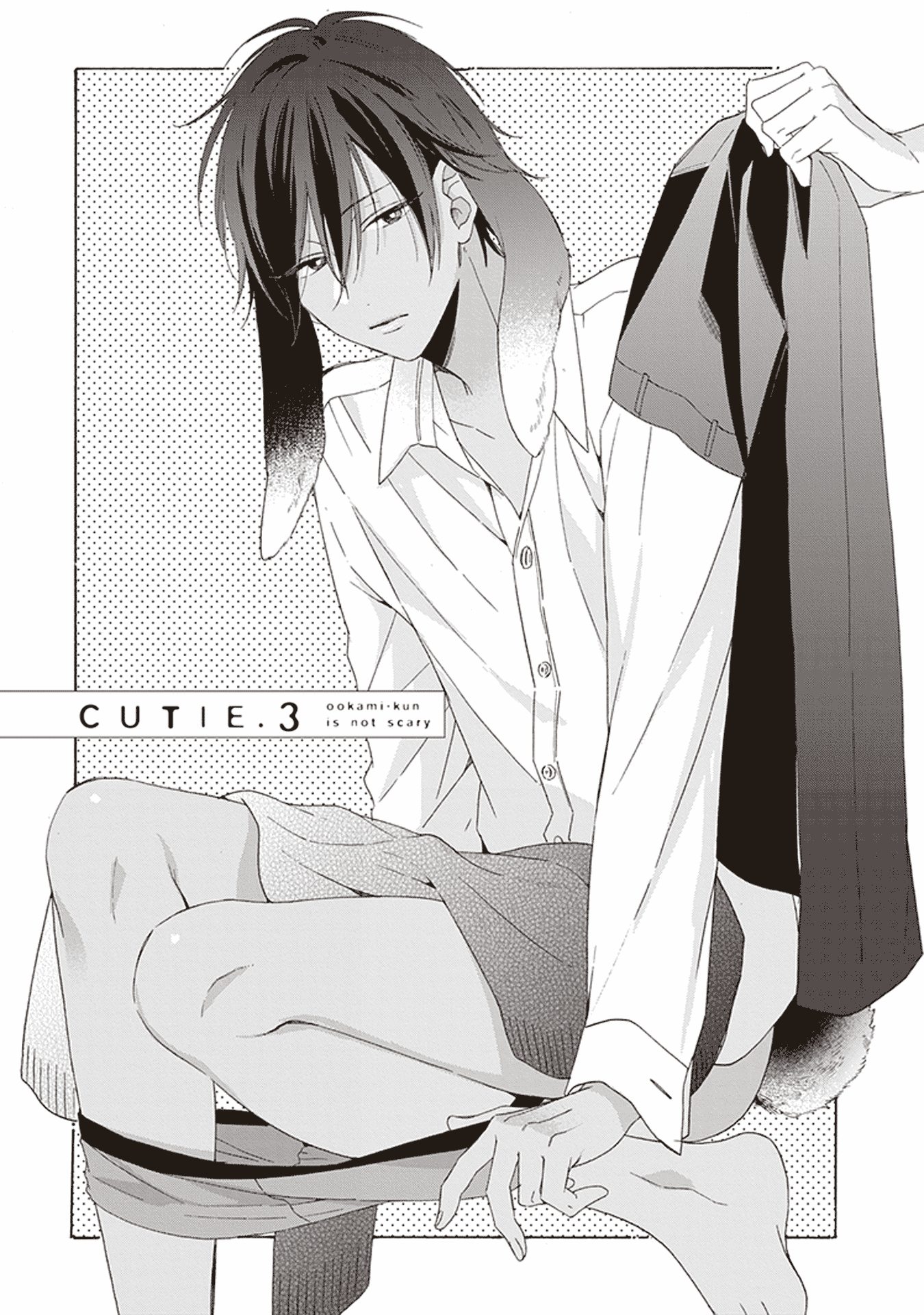Ookami-kun Is Not Scary Chapter 3 page 3 - Chapter 3