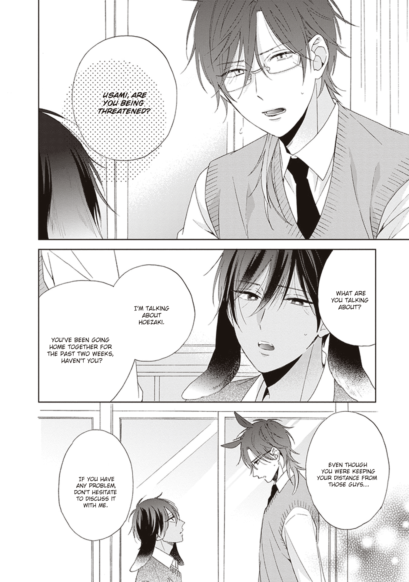 Ookami-kun Is Not Scary Chapter 3 page 8 - Chapter 3