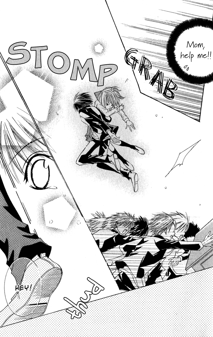 Ookami Nanka Kowakunai!? Chapter 1 page 12 - Chapter 1