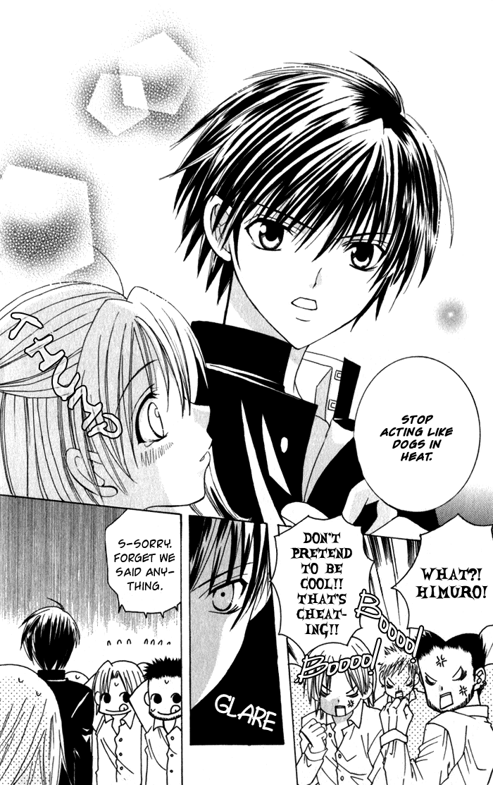 Ookami Nanka Kowakunai!? Chapter 1 page 13 - Chapter 1