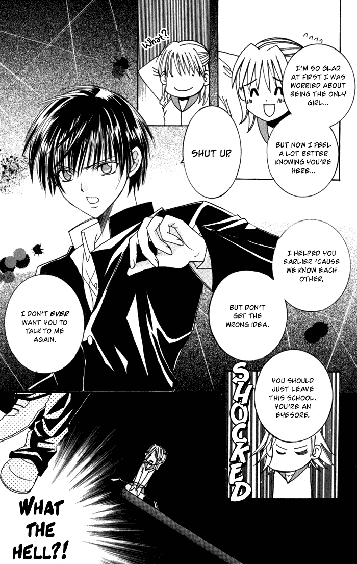 Ookami Nanka Kowakunai!? Chapter 1 page 16 - Chapter 1