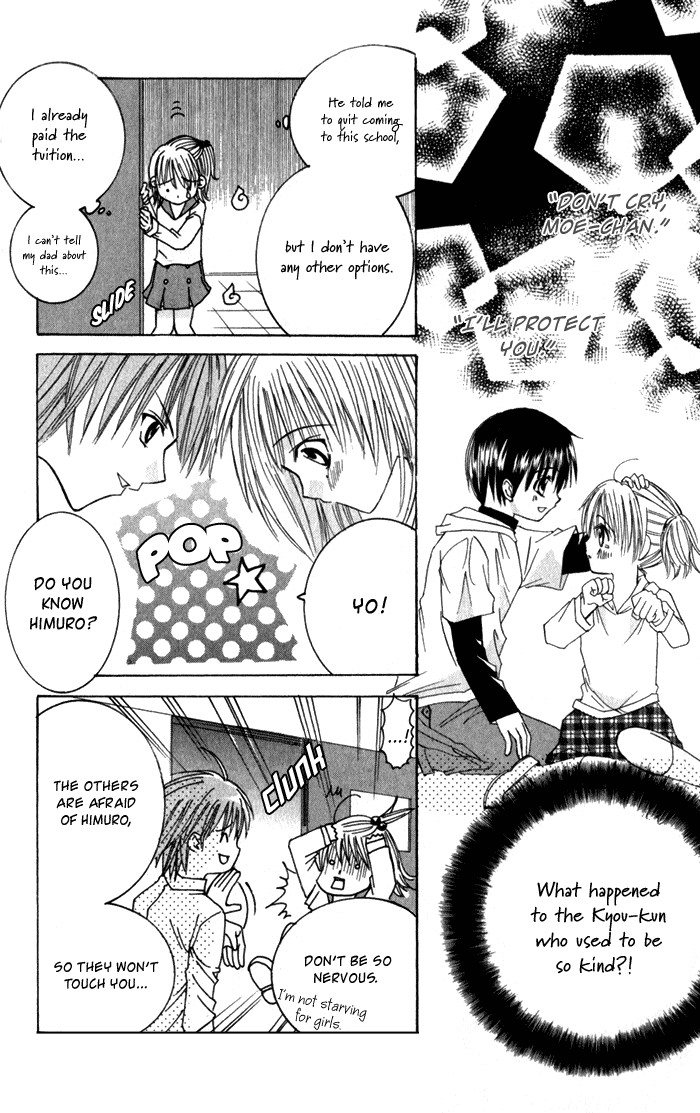 Ookami Nanka Kowakunai!? Chapter 1 page 17 - Chapter 1