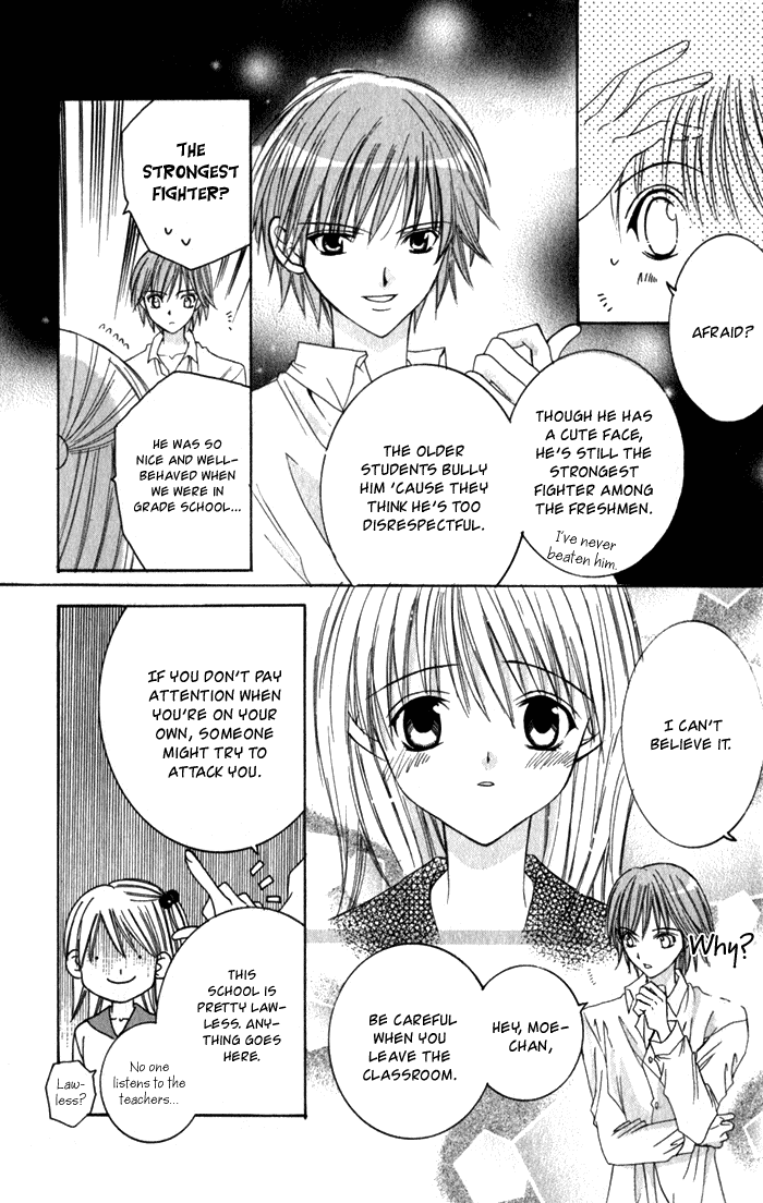 Ookami Nanka Kowakunai!? Chapter 1 page 18 - Chapter 1