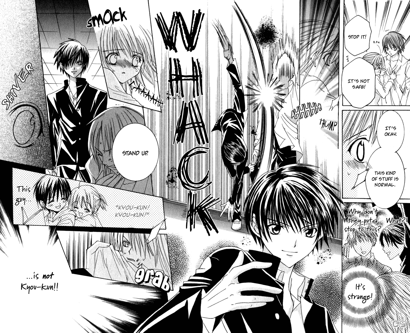 Ookami Nanka Kowakunai!? Chapter 1 page 21 - Chapter 1