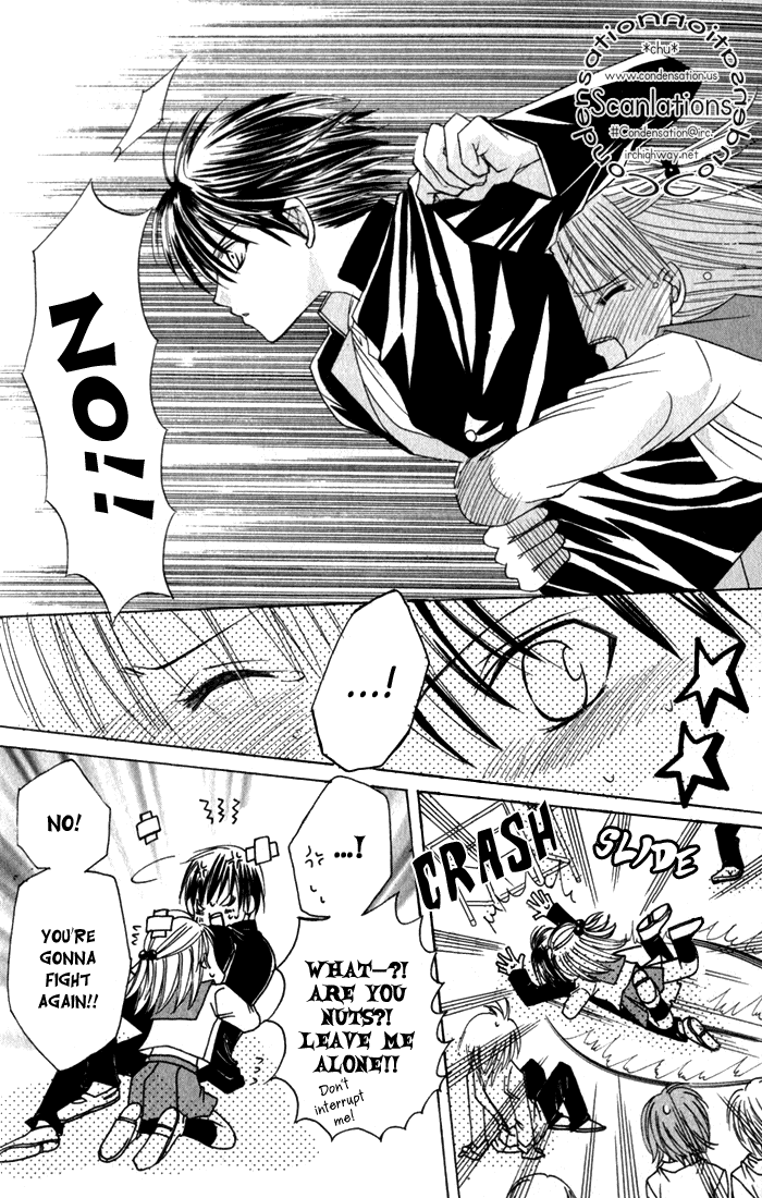 Ookami Nanka Kowakunai!? Chapter 1 page 22 - Chapter 1