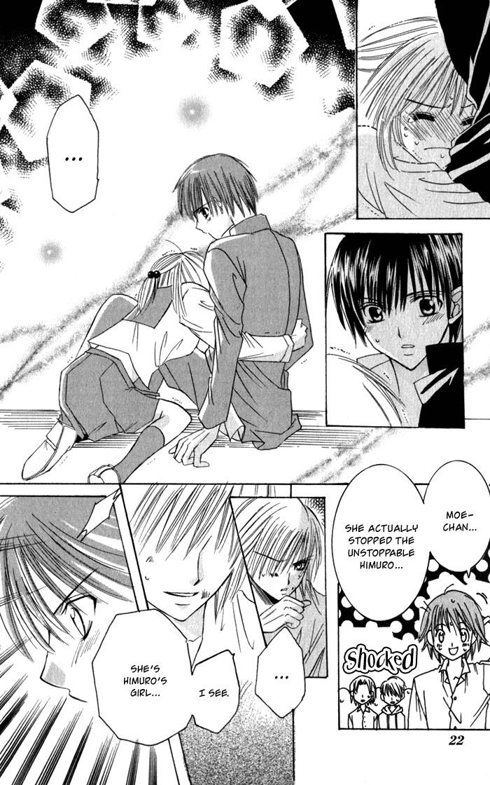 Ookami Nanka Kowakunai!? Chapter 1 page 24 - Chapter 1