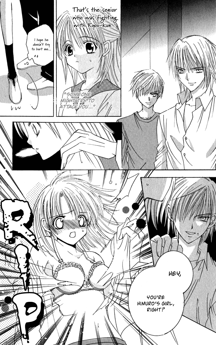Ookami Nanka Kowakunai!? Chapter 1 page 27 - Chapter 1