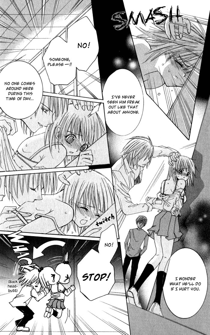 Ookami Nanka Kowakunai!? Chapter 1 page 28 - Chapter 1