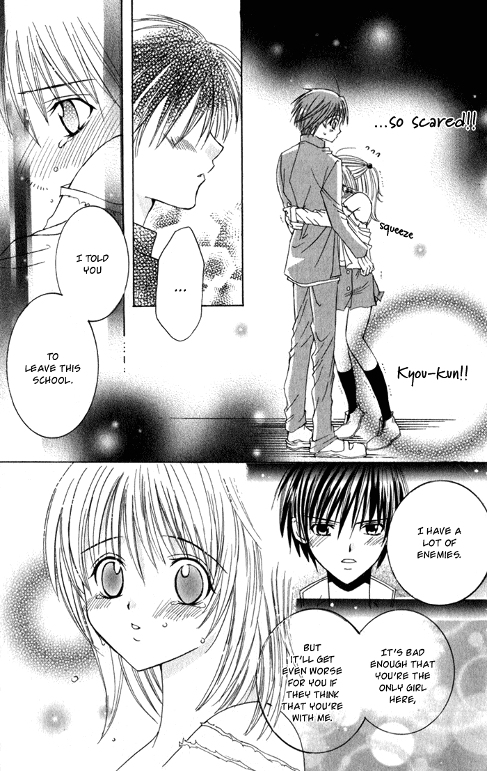 Ookami Nanka Kowakunai!? Chapter 1 page 32 - Chapter 1