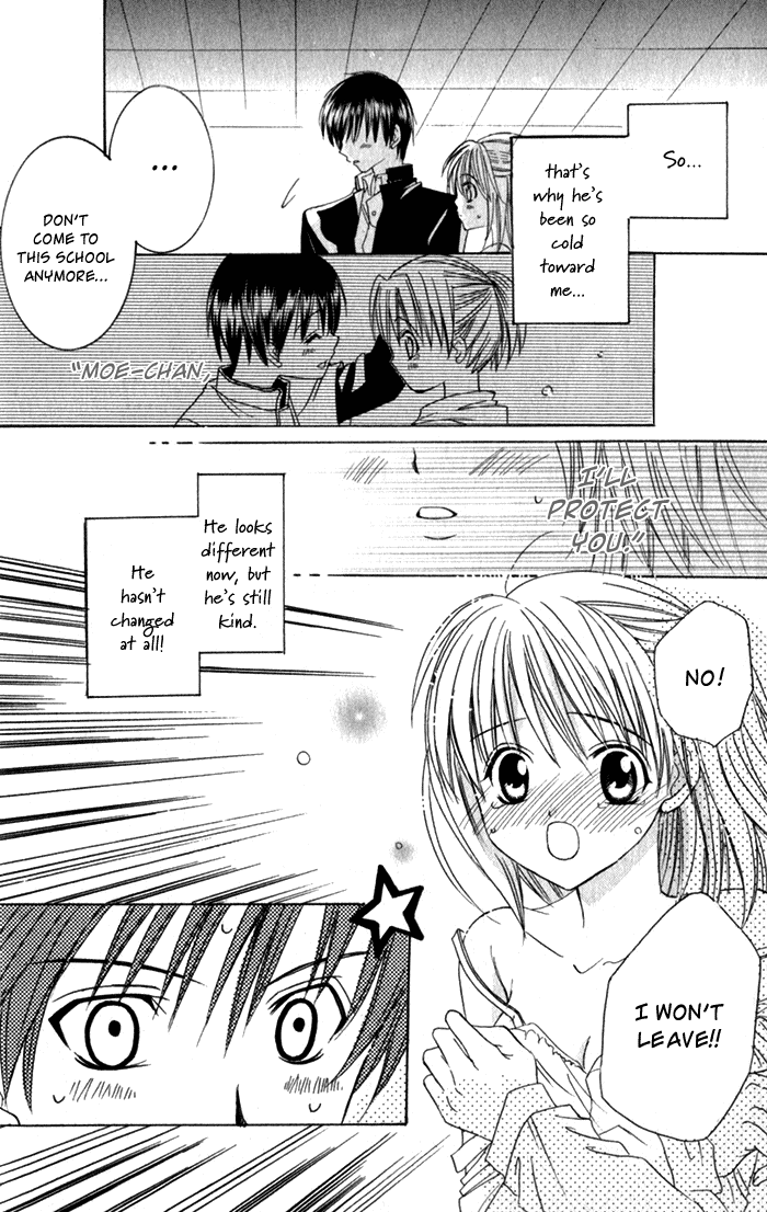 Ookami Nanka Kowakunai!? Chapter 1 page 33 - Chapter 1