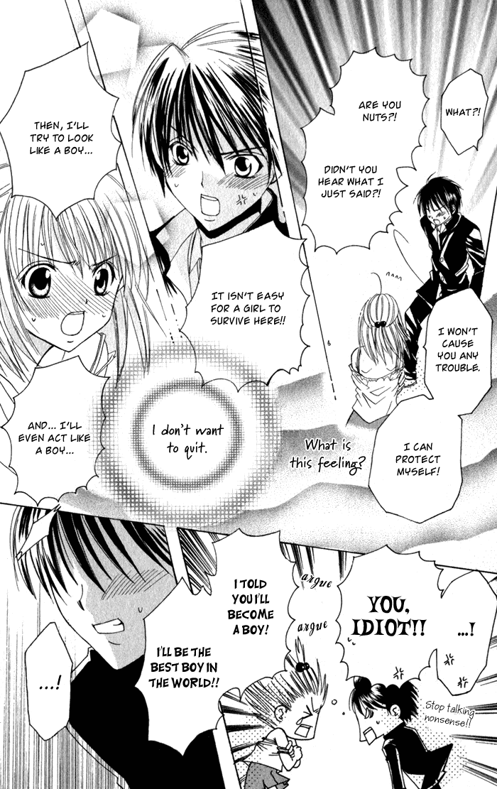 Ookami Nanka Kowakunai!? Chapter 1 page 34 - Chapter 1