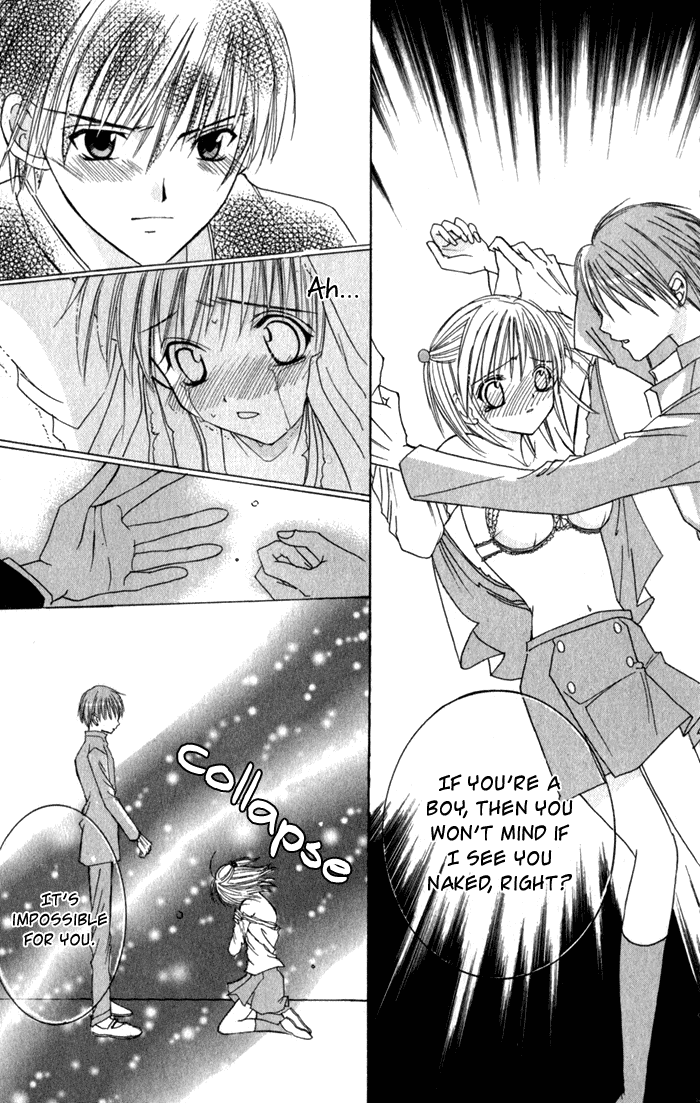 Ookami Nanka Kowakunai!? Chapter 1 page 36 - Chapter 1