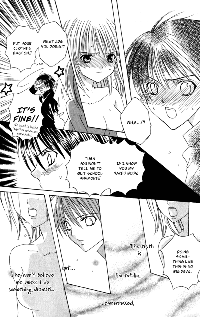 Ookami Nanka Kowakunai!? Chapter 1 page 39 - Chapter 1