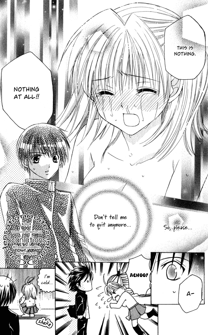 Ookami Nanka Kowakunai!? Chapter 1 page 40 - Chapter 1