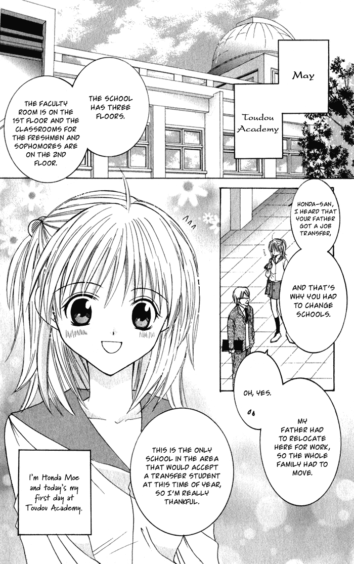 Ookami Nanka Kowakunai!? Chapter 1 page 8 - Chapter 1