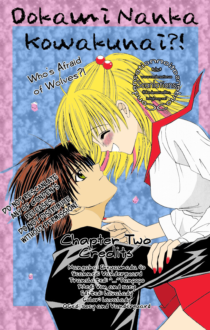 Ookami Nanka Kowakunai!? Chapter 2 page 1 - Chapter 2