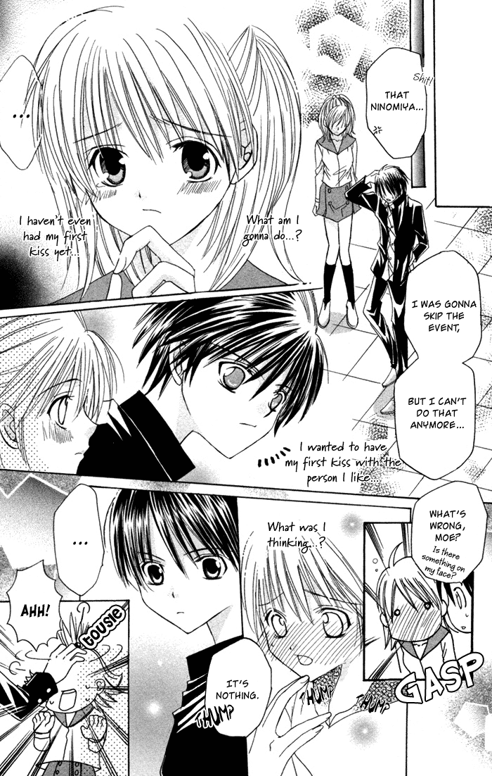 Ookami Nanka Kowakunai!? Chapter 2 page 12 - Chapter 2