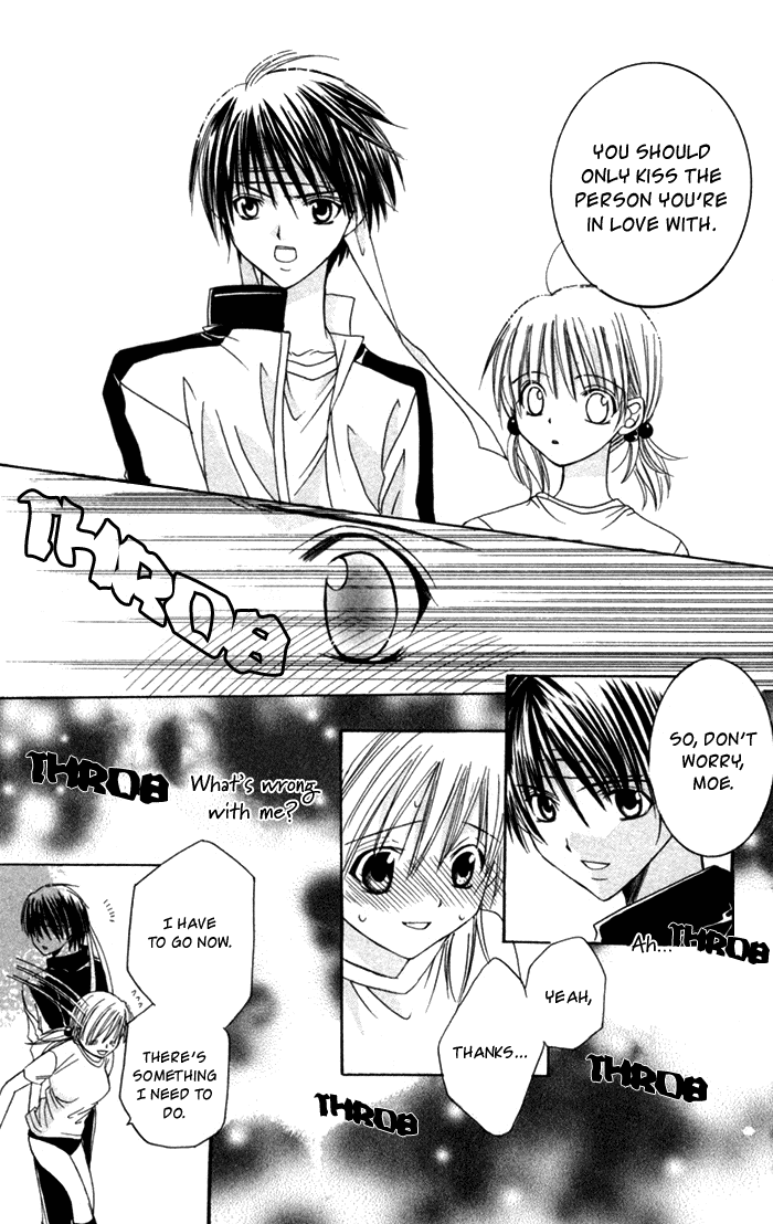 Ookami Nanka Kowakunai!? Chapter 2 page 17 - Chapter 2