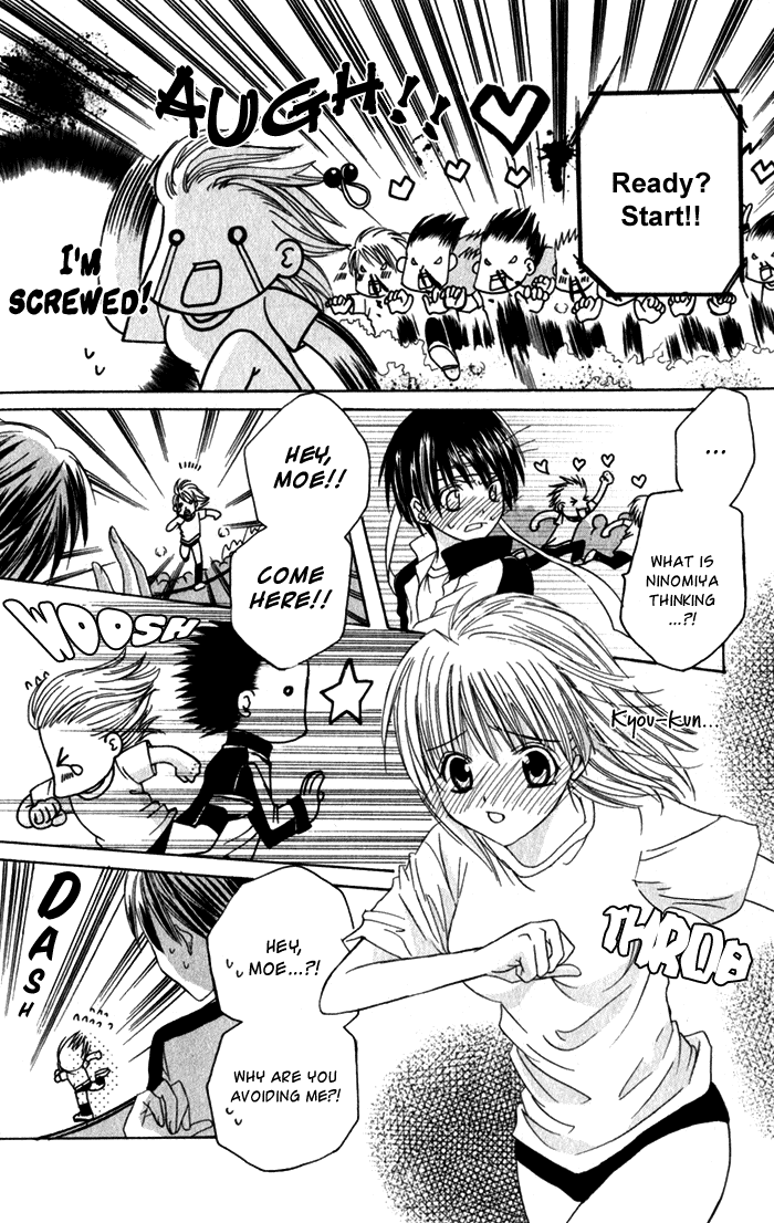 Ookami Nanka Kowakunai!? Chapter 2 page 20 - Chapter 2