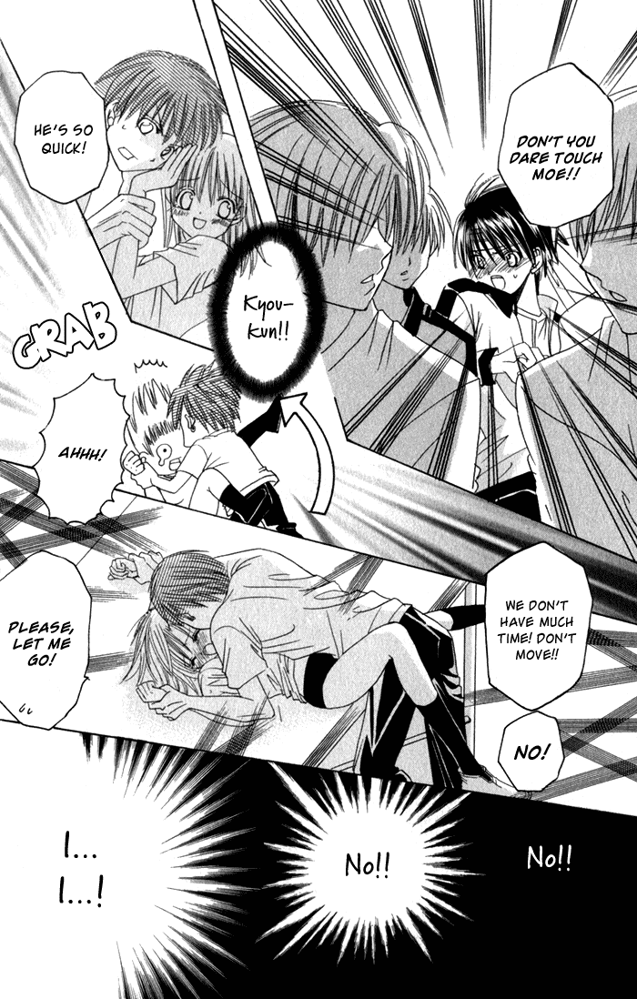 Ookami Nanka Kowakunai!? Chapter 2 page 26 - Chapter 2